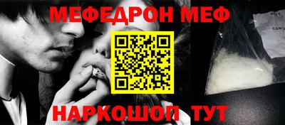 дистиллят марихуана Коммунар