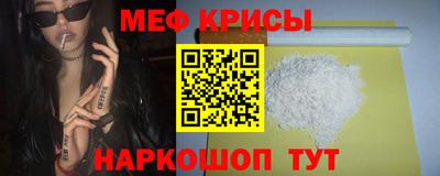 ПСИЛОЦИБИНОВЫЕ ГРИБЫ Комсомольск-на-Амуре