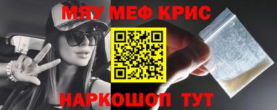 дистиллят марихуана Коммунар
