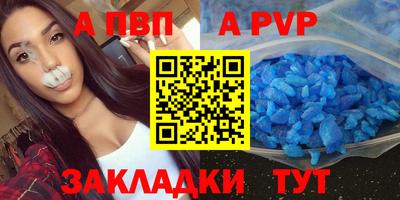 mix Конаково