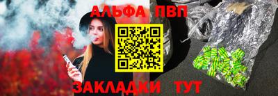 mix Конаково