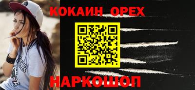 mix Конаково