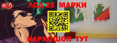 дистиллят марихуана Коммунар
