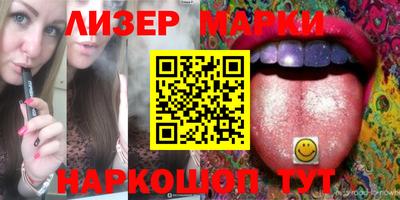 дистиллят марихуана Коммунар