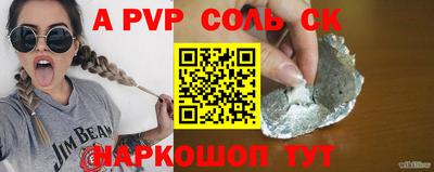 ПСИЛОЦИБИНОВЫЕ ГРИБЫ Комсомольск-на-Амуре