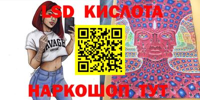 дистиллят марихуана Коммунар