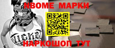 mix Конаково