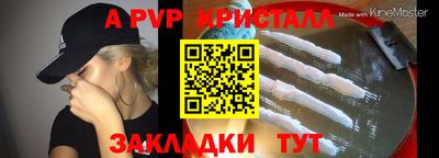 гидропоника Краснодар
