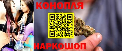 дистиллят марихуана Коммунар