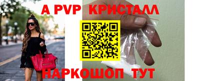 mix Конаково
