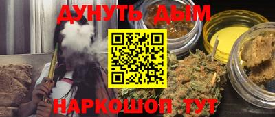спиды Краснознаменск