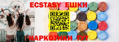 mix Конаково