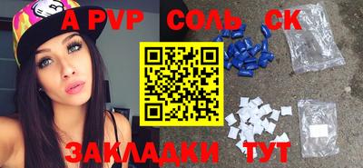 гидропоника Краснодар