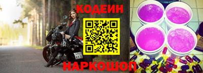 mix Конаково