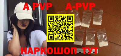 ПСИЛОЦИБИНОВЫЕ ГРИБЫ Комсомольск-на-Амуре
