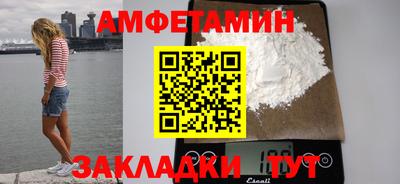 дистиллят марихуана Коммунар