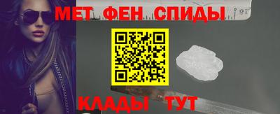 ПСИЛОЦИБИНОВЫЕ ГРИБЫ Комсомольск-на-Амуре