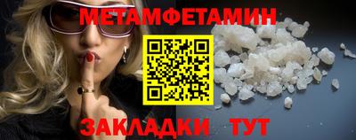 гидропоника Краснодар