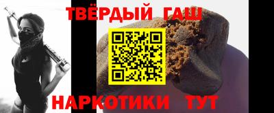 спиды Краснознаменск
