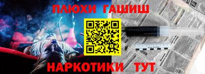 mix Конаково