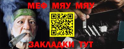 mix Конаково