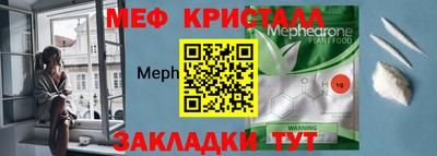 ПСИЛОЦИБИНОВЫЕ ГРИБЫ Комсомольск-на-Амуре