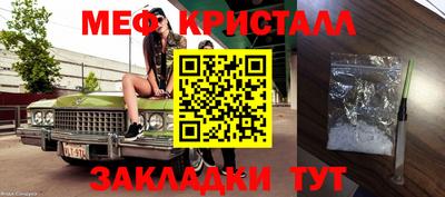 mix Конаково