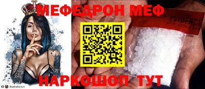 mix Конаково