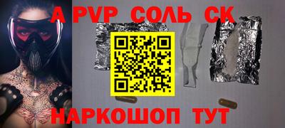 mix Конаково