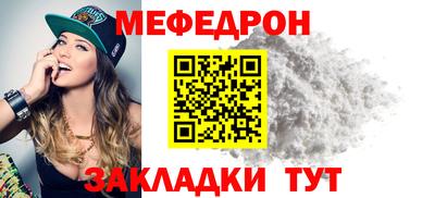 дистиллят марихуана Коммунар