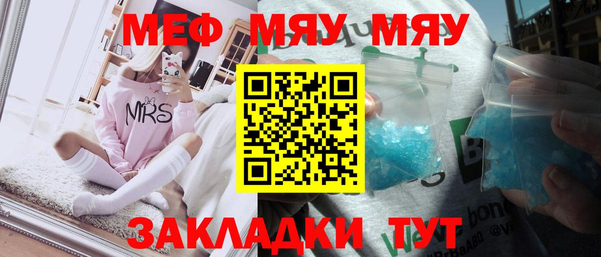 ГАШ Кириши